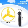 Вертушка "От винта", с запуском
