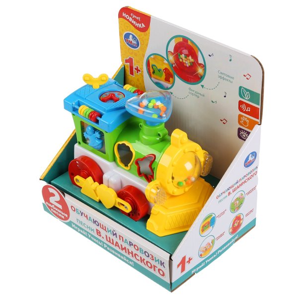 Умка Обучающий паровозик 301035 / цвет желтый, зеленый