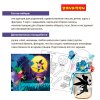 Bondibon Настольная игра-квест Страшилки