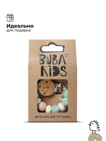 Держатель для пустышки силиконовый BUBA KIDS, Zefir, Морская пена