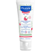 Увлажняющий успокаивающий крем для лица 40 мл Мустела (Mustela) (48)