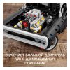 LEGO Technic Конструктор Dodge Charger Доминика Торетто