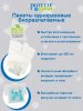 Potette Plus Складной дорожный горшок и 3 пакета в комплекте / цвет серый