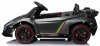 Toyland Электромобиль Lamborghini Veneno ХМХ 615В / цвет серебро