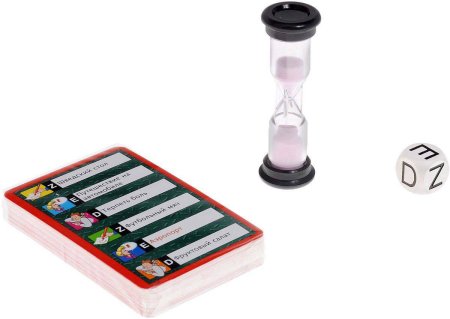 Piatnik Настольная игра Activity компактная версия