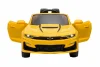 Автомобиль Chevrolett Camarо HL558  (Желтый)