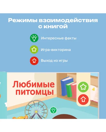 (м)FD112 Тигренок Рыки (оранжевый)