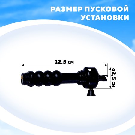 Вертолёт "Вираж" с запуском цвета:МИКС 1041535