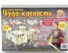 Polly Деревянный конструктор "Чудо-крепость"