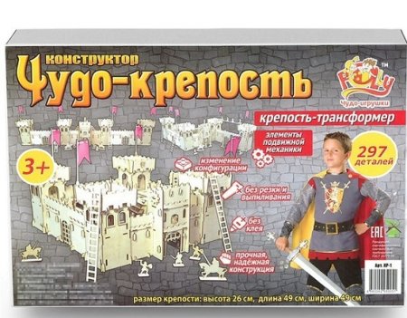 Polly Деревянный конструктор "Чудо-крепость"