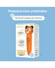 (м)FD112 Тигренок Рыки (оранжевый)