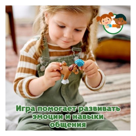 Lego Duplo Конструктор "Конюшня для лошади и пони", 65 элементов