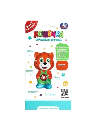 Умка Обучающая кошечка 15 сказок, песен и фраз в кор.