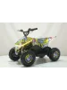 Квадроцикл ATV-2E 36V1000W  (Граффити желтый (Graffiti 12))
