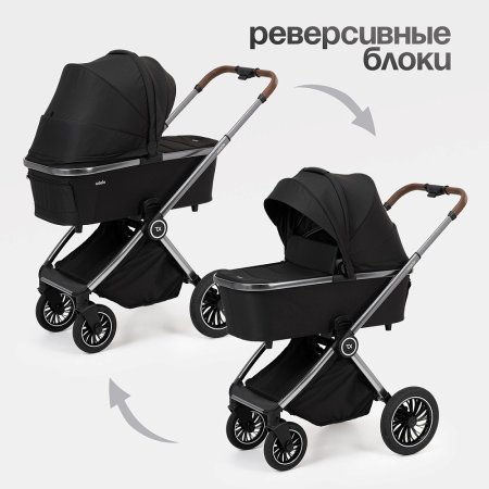 (Т) Коляска 2в1 Bambini Moretti  Adele  (Black)