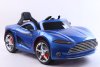 Автомобиль Aston Martin FLSeat YHF3913  (Синий краска)