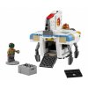 Lego Конструктор Звездные войны Фантом