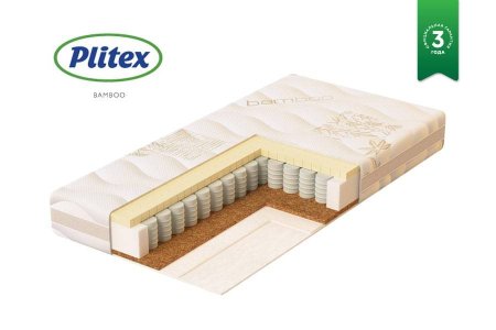 Матрас в кроватку Bamboo Sleep / 60х119х14