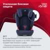 Britax Roemer Детское автокресло Kidfix 2 S / цвет Moonlight Blue