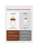 Антиколиковая бутылочка для новорожденных 240мл.1-2 мес.стекло
