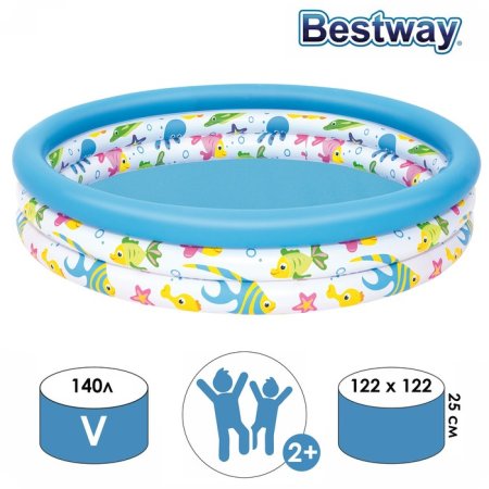 Bestway Надувной бассейн Океан 51009 / цвет голубой, белый