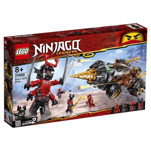 Lego Ninjago Ниндзяго Земляной бур Коула