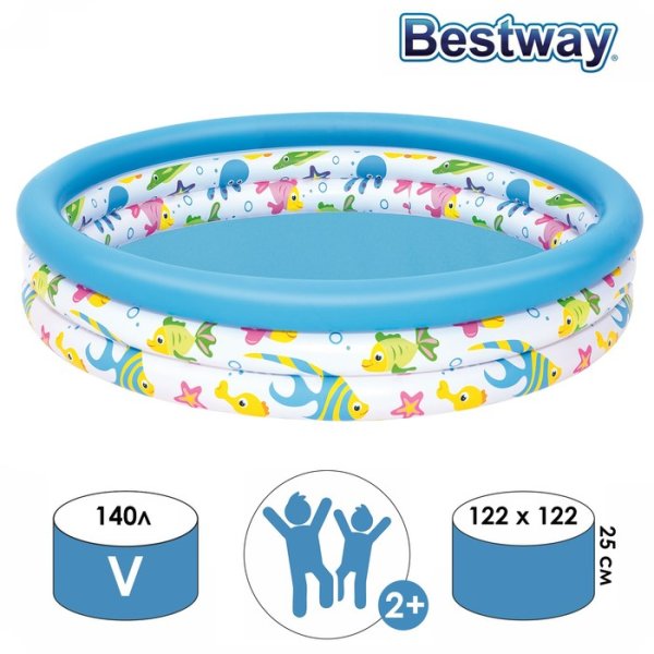 Bestway Надувной бассейн Океан 51009 / цвет голубой, белый