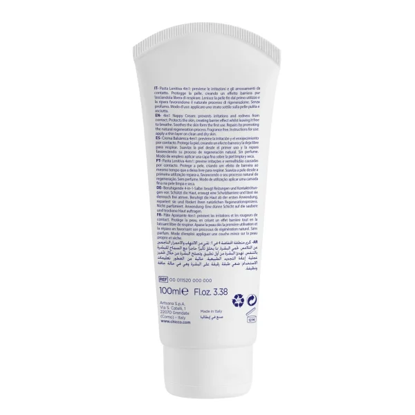 CHICCO Крем под подгузник 4 в 1 NATURAL SENSATION, 100 мл (00011520000000)