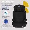 Nuovita Автокресло Maczione N23-1 / цвет Nero/Чёрный