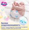 Merries Подгузники для новорожденных, до 5 кг, 76 штук