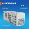 Программируемый конструктор Apitor Robot J 6в1.