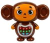 Умка Развивающая игрушка «Чебурашка-сказочник» со сказками Шарля Перо  – внешний вид и детали