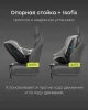 Автокресло XION  (steel grey nova)