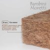 Bambini Moretti Детский матрас "Би кокосик 5"