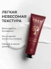 EDEN Detox Red Wine Молочко для тела в тубе 30мл