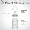 Miyoumi Бутылочка для кормления, 220 мл / цвет Ivory (айвори)
