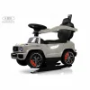 Z001ZZ-B Детский толокар Mercedes-Benz G63 (Серый бриллиант)