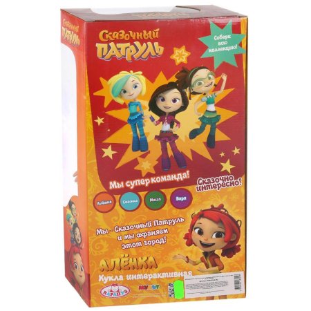 игрушка Карапуз Сказочный Патруль Кукла озвученная Сказочный патруль Алёнка, 33 см, 15 фраз и песен из м/ф, в коробке