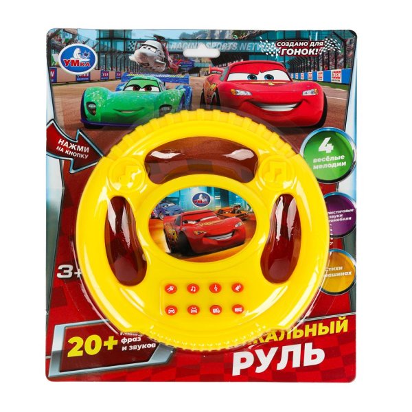 Музыкальный руль 20 песен и мелодий на блистере. Умка 