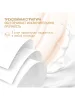 Салфетки бумажные Marabu Botanica крем эффект 3-слойные мягкая упаковка 100 шт