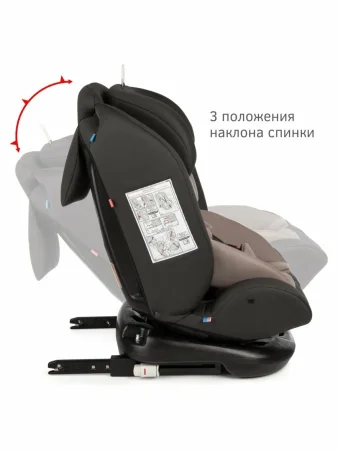 Автокресло Престиж ISOFIX гр.0+ SIGER (3944 Мокко люкс)