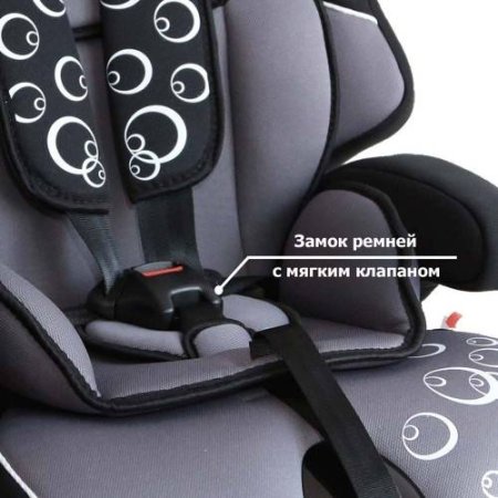 Siger Детское автокресло  "Драйв" / цвет серый / группа I/II/Ill / вес 9-36 кг / 1-12 лет