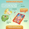 Лас Играс Настольная игра на ловкость и внимание «Весёлая анатомия»