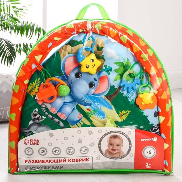 Крошка Я Развивающий коврик с дугами «Африка»