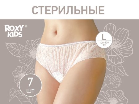Roxy kids Трусы одноразовые для роддома, L, 7 штук