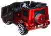 Toyland Электромобиль Mercedes Benz G63 mini / цвет красный