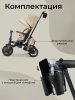 (м)Велосипед трехколесный Qplay Comfo Max Beige (beige)