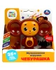 Фигурка Чебурашка СОЮЗМУЛЬТФИЛЬМ 25+ песен,стихов и звуков.свет. Умка 