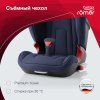 Britax Roemer Детское автокресло Kidfix 2 S / цвет Moonlight Blue