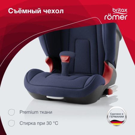 Britax Roemer Детское автокресло Kidfix 2 S / цвет Moonlight Blue